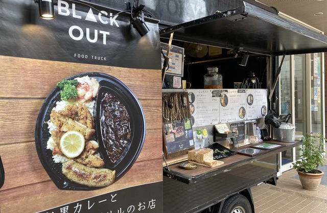 Toyoko Inn Musashi Nakahara Station