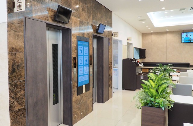 Toyoko Inn Yokohama Shiei-chikatetsu Center Minami-eki