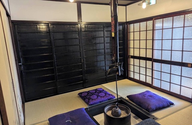 Tsuki no Resort Kyoto Station