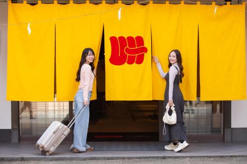 UDON na HOTEL 琴平