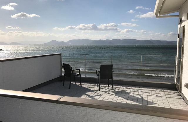 UOGASHI 7070 Ocean View