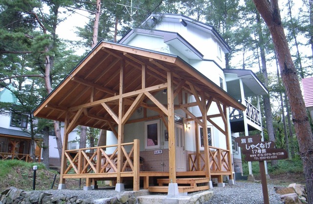 Up to 4 people Shaku Nagare 17th Buildi / Yama-gu Fukushima