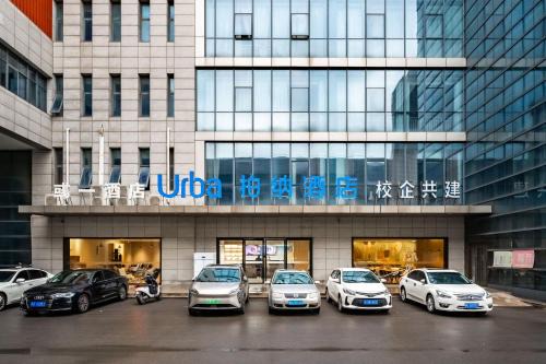 Urba Hotel, Danyang Technical Secondary School, Municipal Traditional Chinese Medicine Hospital