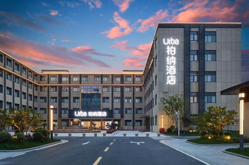 Urba Hotel, Dongtai Xixi Scenic Area