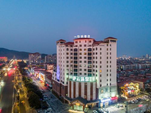 Urbain Hotel Guanyun County Government Branch