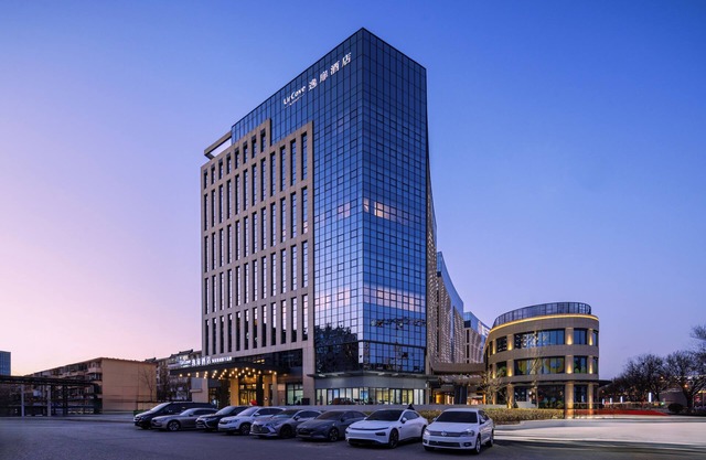 UrCove by Hyatt Beijing Tiantan Hospital