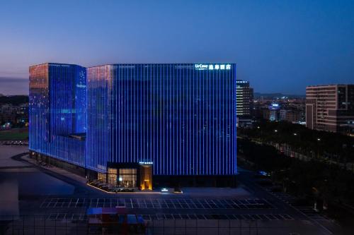 UrCove By Hyatt Guangzhou Huadu Baiyun International Airport