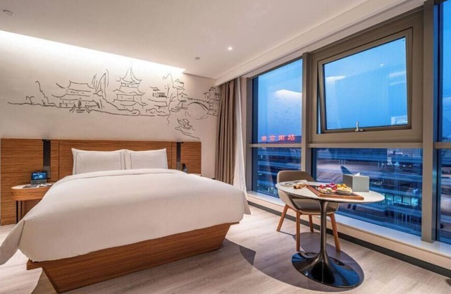 UrCove By Hyatt Nanjing South Railway