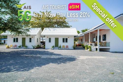 Vawa Guesthouse