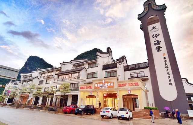 Vienna 3 Best Hotel Guangxi Hezhou Huangyao Ancient Town