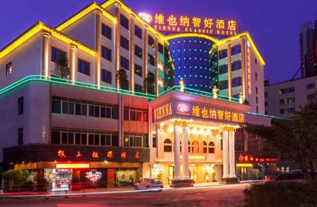 Vienna Hotel Foshan Xiqiao Mountain