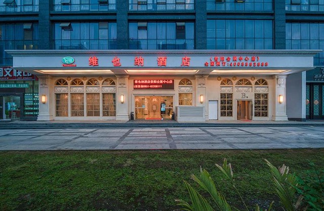 Vienna Hotel Guiyang Exhibition Center