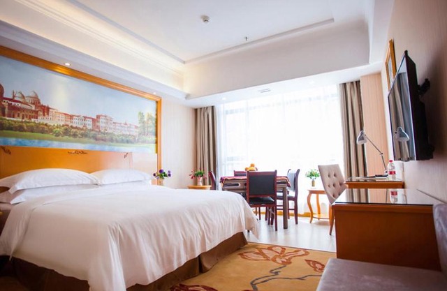 Vienna Hotel Jiangxi Yichun City Hall