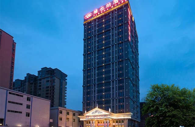 Vienna Hotel Jieyang Rongjiangxincheng Store