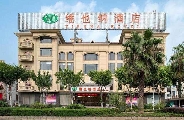 Vienna Hotel (Quanzhou West Lake Store)