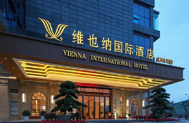 Vienna International Hotel Chongqing North Station