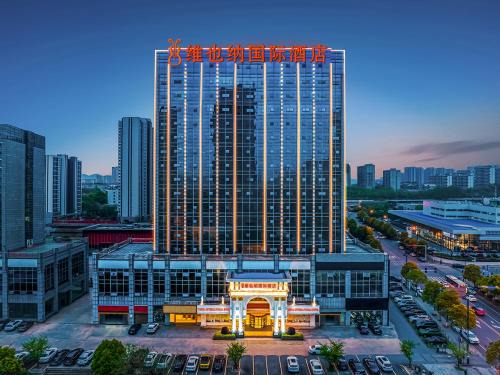 Vienna International Hotel Changsha BBK Meixi Xintiandi Branch