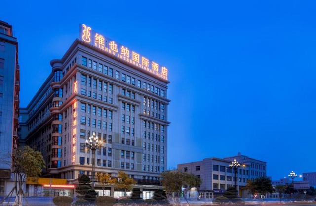 Vienna International Hotel Fujian Quanzhou Jinjiang Airport