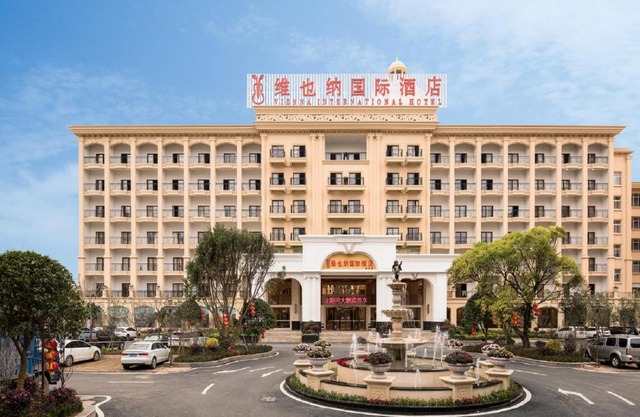Vienna International Hotel Ganzhou Longnan