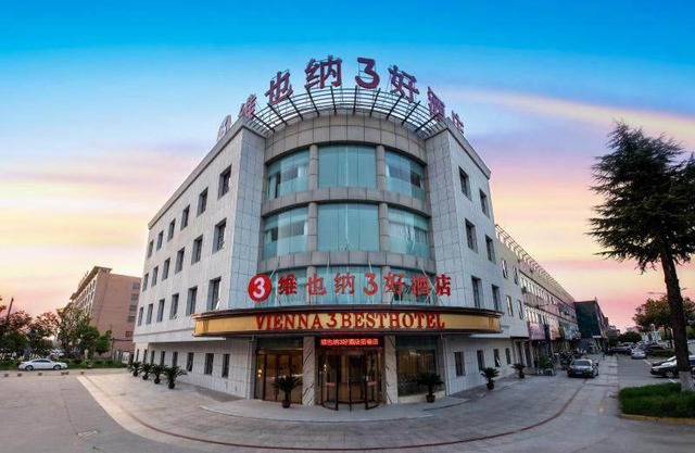 Vienna SanHao Hotel Danyang Houxiang
