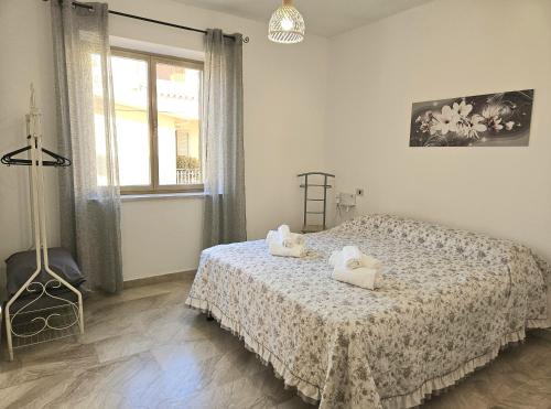 Vintage Home