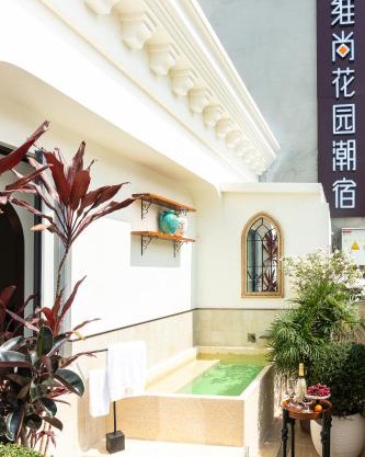 Vishan Garden Boutique Hotel 厦门维尚花园潮宿 中山路步行街店