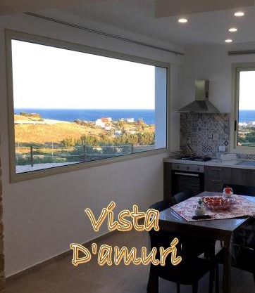 VISTA D'AMURI
