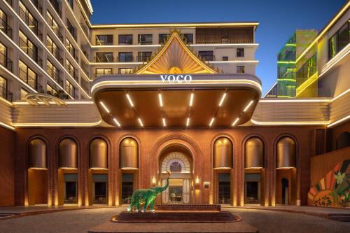 voco Xishuangbanna Gaozhuang by IHG