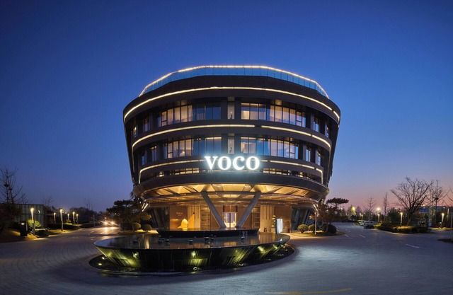 voco Zhengzhou Garden Expo by IHG