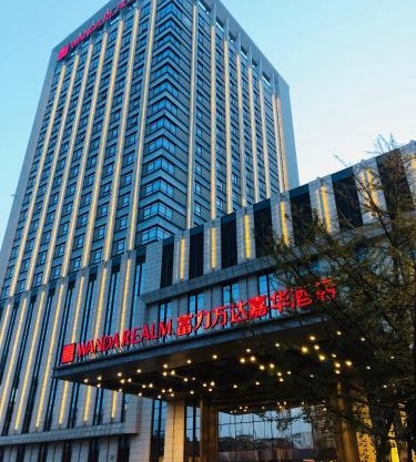 Wanda Realm Dandong