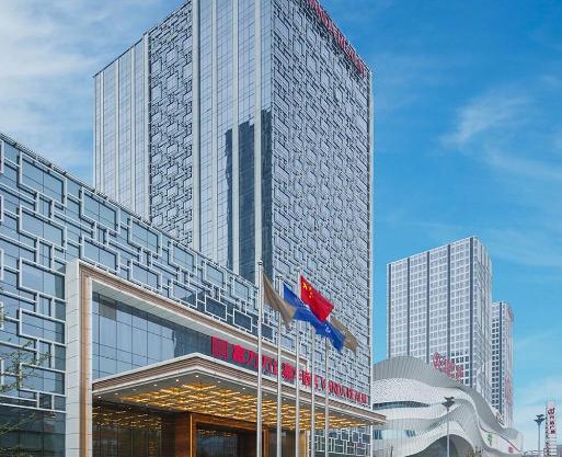 Wanda Realm Jining