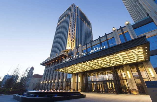 Wanda Vista Tianjin