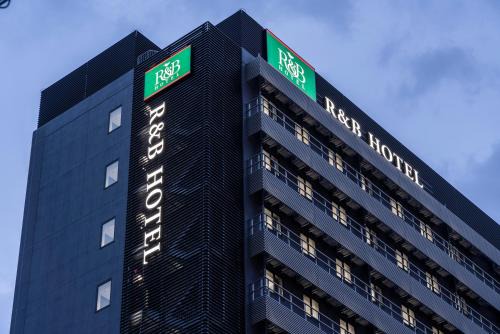 Washington R&B Hotel Nagoya Shinkansenguchi