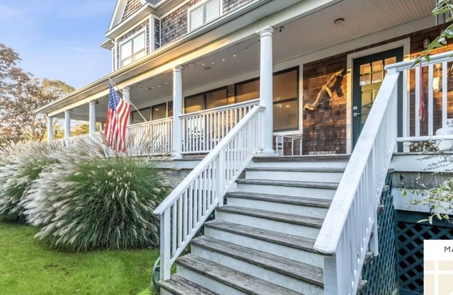 Waterfront Boho Beach House, a stone's throw from the Hamptons!