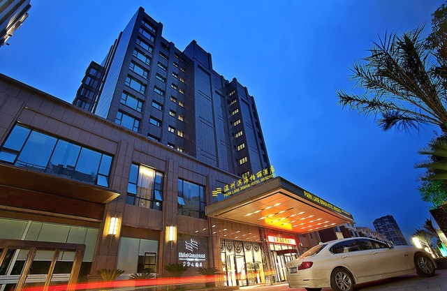 Wenzhou Boli Hotel