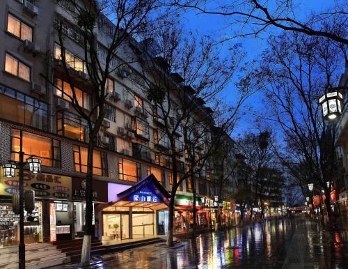 Wing Hotel Guilin- Pedestrian Street