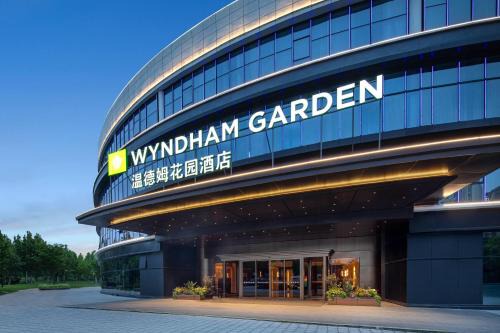 Wyndham Garden Changsha University Town
