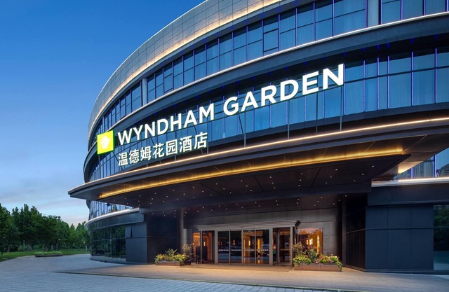 Wyndham Garden Changsha University Town