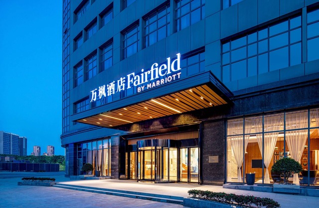 Wyndham Garden Guiyang Yueshan Lake