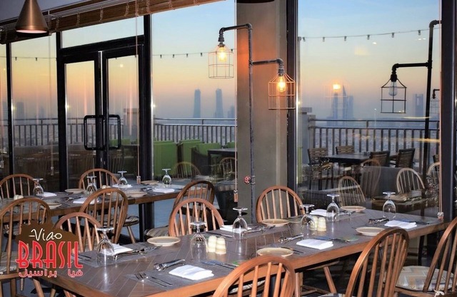 Wyndham Garden Manama