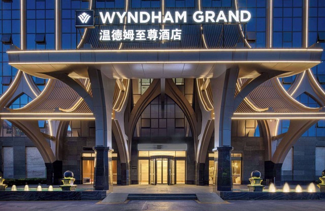 Wyndham Grand Xishuangbanna Resort