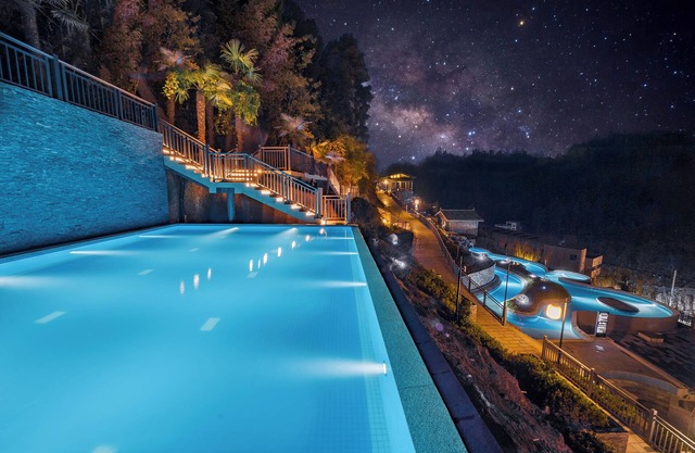 Wyndham Grand Plaza Royale Hot Springs Fenghuang
