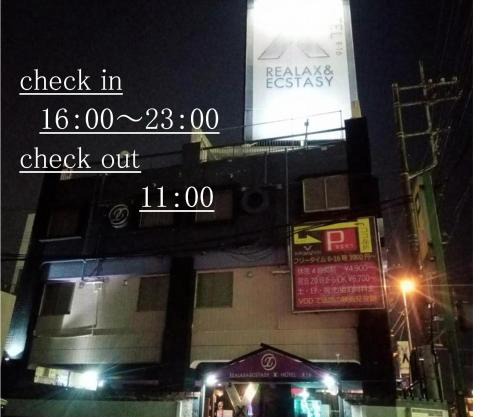 X Hotel - Adult Only-