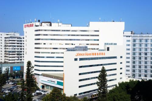 Xence hotel Xiamen