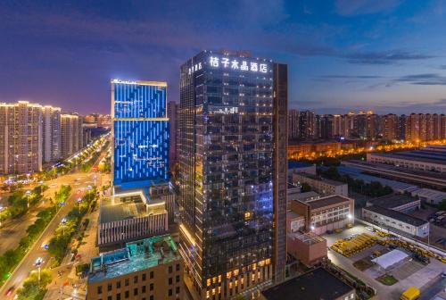 Xi 'an North Railway Station Municipal Government Orange Crystal Hotel