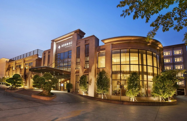 Xiamen Huli Yiho Hotel