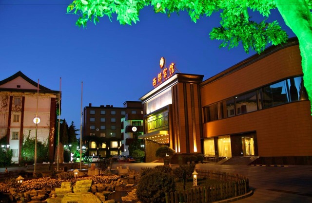 Xijiao Hotel Beijing