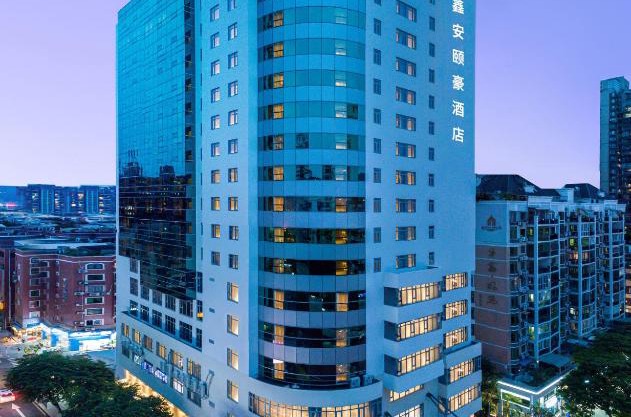 Xin'an Yihao Hotel - Near Xiamen Railway Station, near Vientiane City, minibar is free