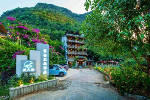 Yangshuo FlowerTree Courtyard - Traditional Chinese style