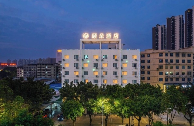 YI DUO Art Hotel Nanning